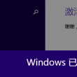 彩吧论坛官方网站上载